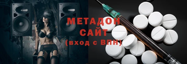 mix Заволжье